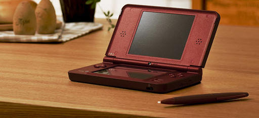 Новости - Nintendo DSi XL в продаже с 5 марта 2010 года!