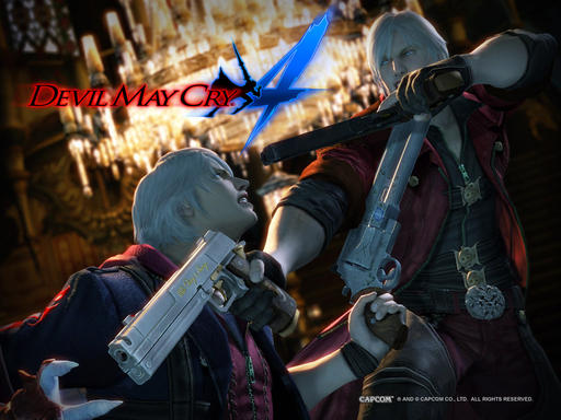 Devil May Cry 4 - Новые костюмы для наших героев