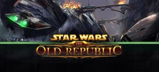 Star Wars: The Old Republic - ЕA ограничить поставки Star Wars: The Old Republic