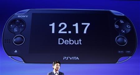 PS Vita поступит в продажу 17 декабря