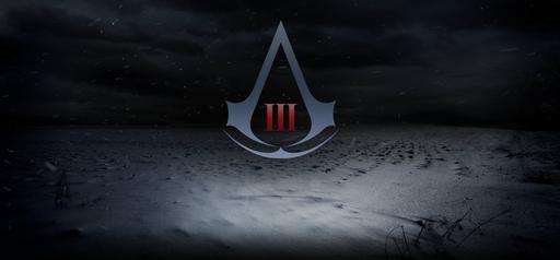 Assassin's Creed III - Перевод статьи из "Game Informer".