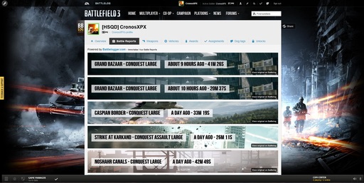 Battlefield 3 - Информация по Battlefield Premium