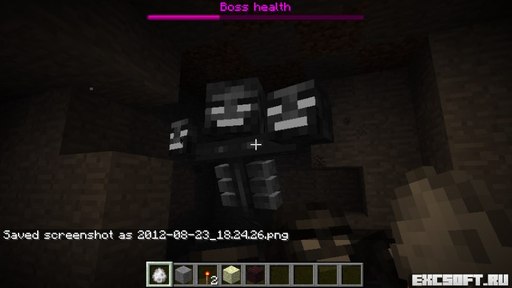 Minecraft - Wither 