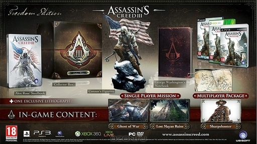 Assassin's Creed III - Фото-обзор Assassin's Creed III: Freedom Edition для PS3