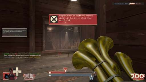Team Fortress 2 - «Вииизг Фортресс 2013». Как оно работает и что можно получить Team Fortress 2 - «Вииизг Фортресс 2013». Как оно работает и что можно получить