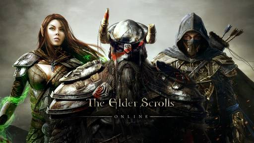 Elder Scrolls Online, The - Ключи на бету Elder Scrolls Online. Халява!